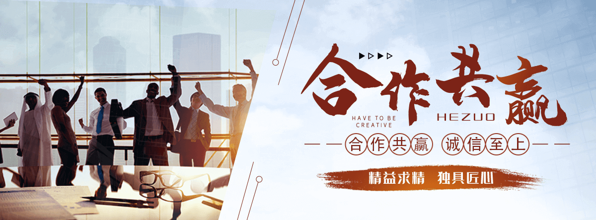 通化无缝钢管厂家